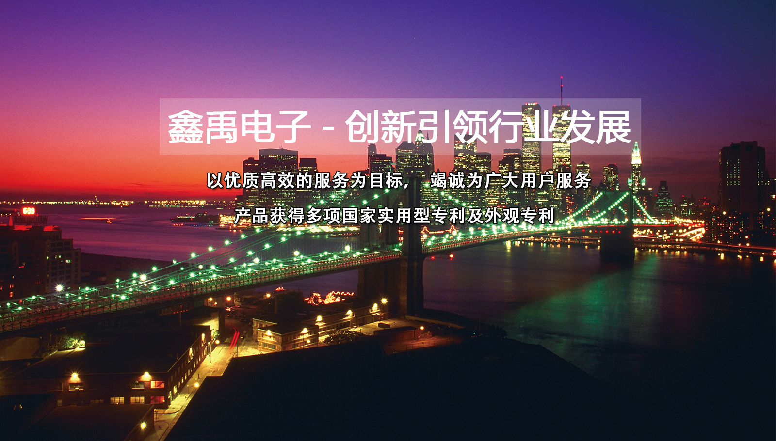 大鸡吧插逼无码视频福州led灯具